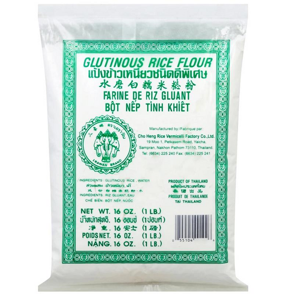 Erawan Glutinous Rice Flour/500G