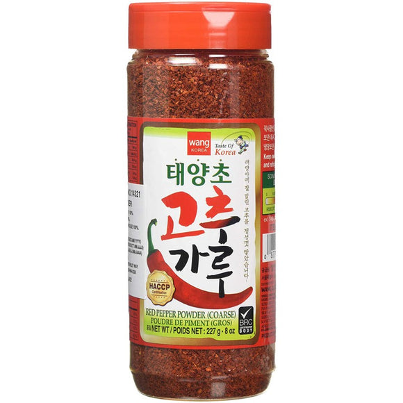 WANG Red Pepper Powder (Coarse)/227g