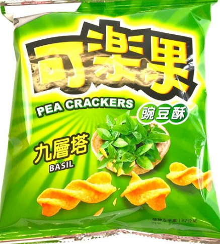 Koloko Pea Crackers Basil Flavor/48g
