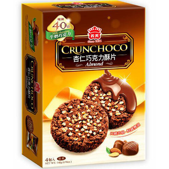 IMEI Crunchoco Dark Choco Almond/140g