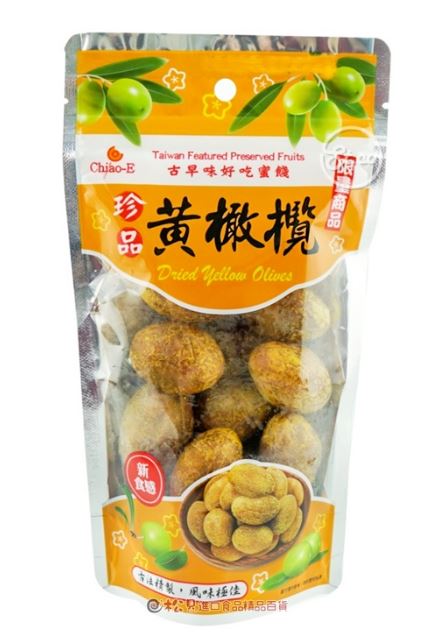 Chiao-E Dried Yellow Olives/230g