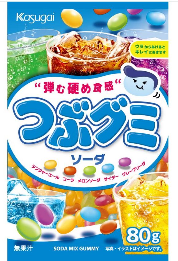 Kasugai Soda Flavor Gummy/80g