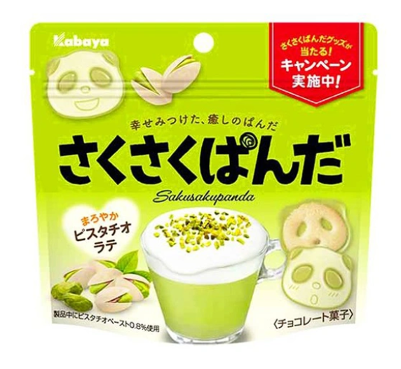 Kabaya Panda Piatachio Latte Biscuit-/47g