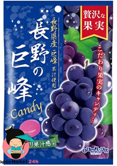 SENJAKU Luxury Grape Candy/50g