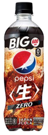 Pepsi Big Zero/600ml