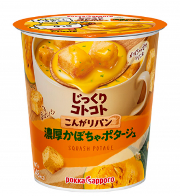 Pokka&Sapporo Soup Bread& Pumpkin Flavor/34