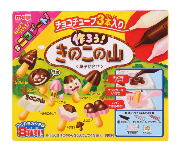 Meiji DIY Mushrooms Chocolate Kit/36g