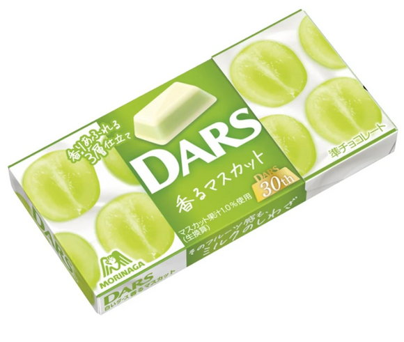 Morinaga Dars White Muscat Candy/46g