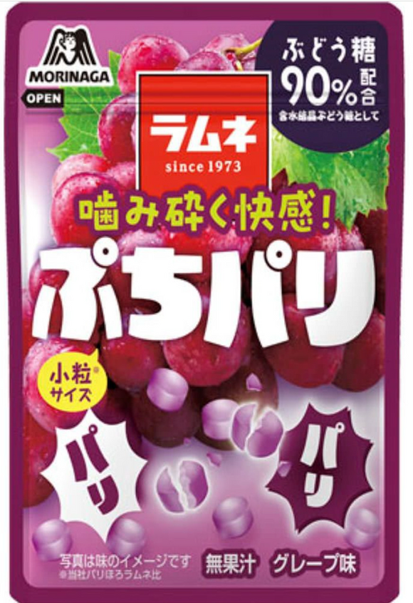 Morinaga Ramune Grape Flavored Candy/30g