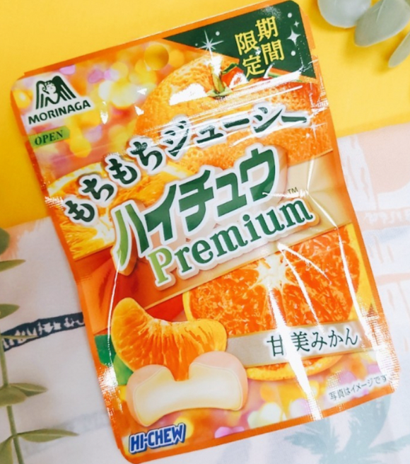Morinaga Hi-chew Orange Gummy/35g