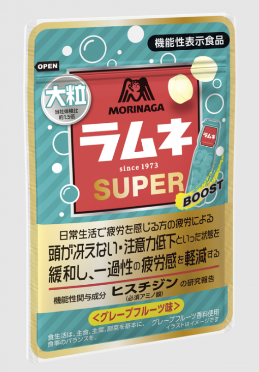 Morinaga Large Grain Ramune Candy GrapeFruit/35g
