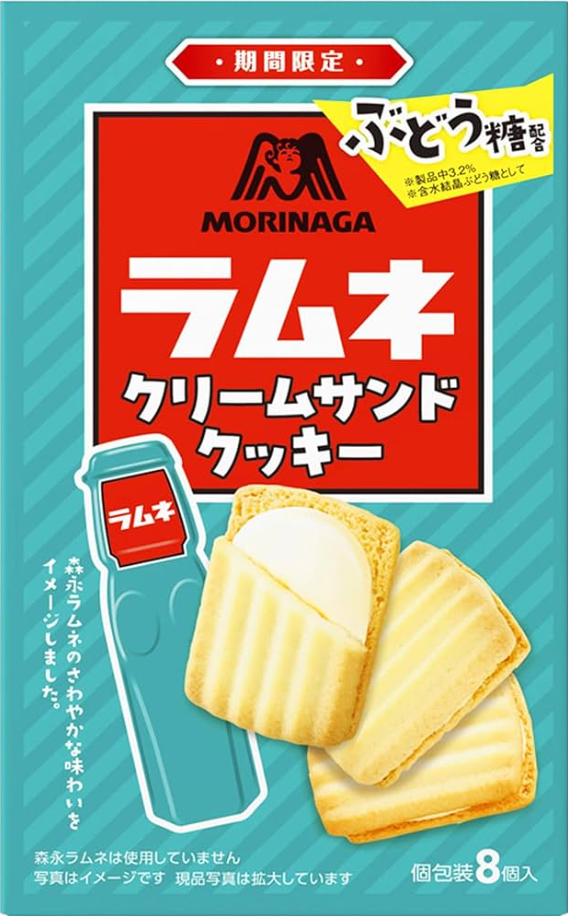 Morinaga Ramune Cream Sand Cookies/93g