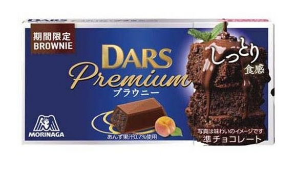 Morinaga Dars White Chocolate Brownie/43.2g