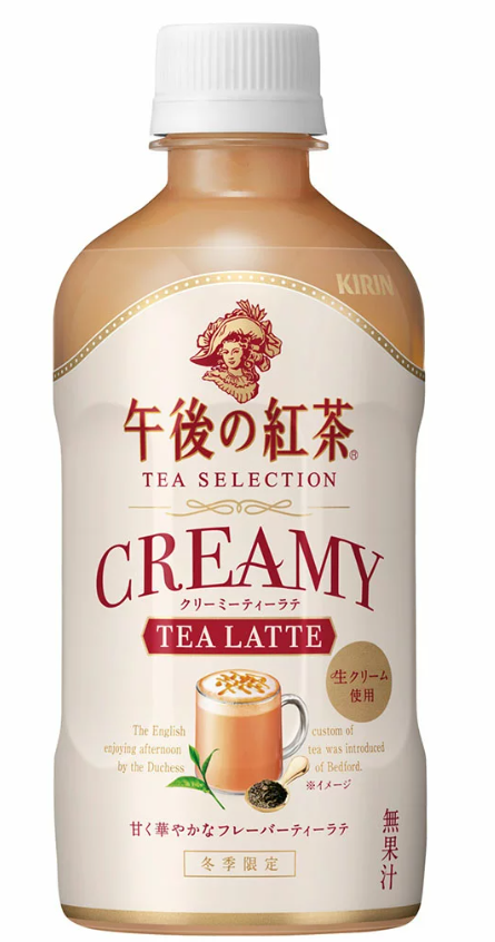 Kirin Tea selection Tea Latte/400ml