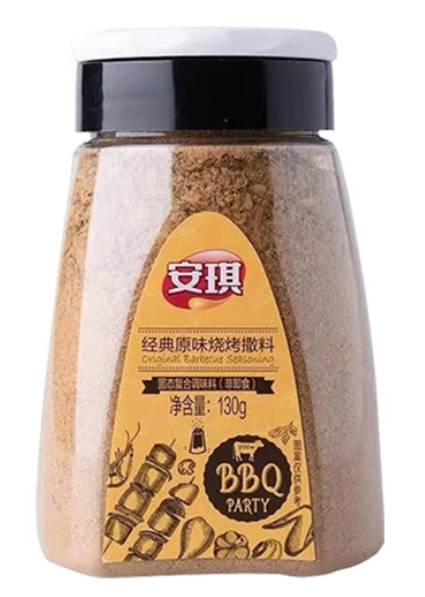Angel Grill spice powder Original/130g