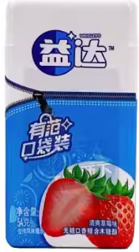 Yida Sugarfree chewing Gum-Strawberry Flavor/54g