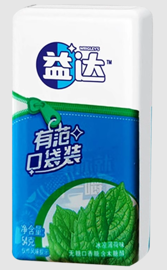 Yida Sugarfree chewing Gum-Mint Flavor/54g