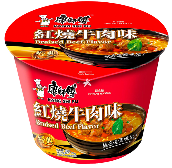 Kang Shi Fu Soup Noodle Braised Beef Flavour/110g