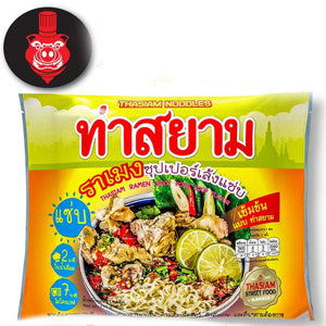(L)THASIAM Spicy Pork Soup Noodle/110g