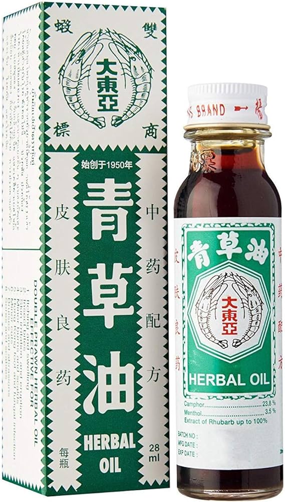 DOUBLE PRAWN Herbal Oil/28ml