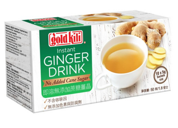 Gold Kili Ginger Drink (No Sugar)/5g*10
