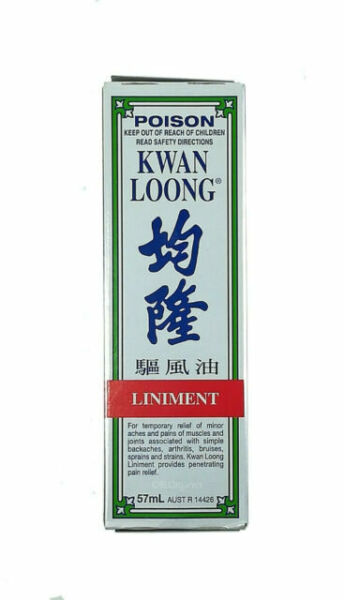 Kwan Loong Oil/57ml