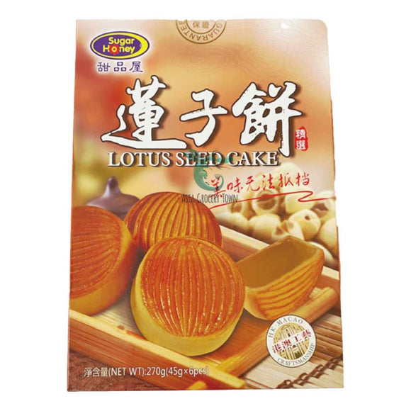 SugarHoney Lotus Seed Cakes/270g