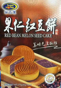 SUGAR HONEY RED BEAN MELON SEED CAKES/27