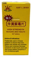 WELLHERB  Niuhuang Jiedu Tablets/60tablets
