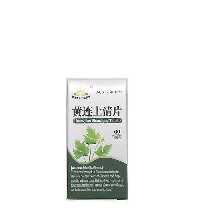 WELL HERB Huanglian Shangqing Tablets/60tablets
