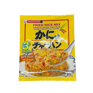 Nagatanien Crab Fried Rice Mix/23.4g