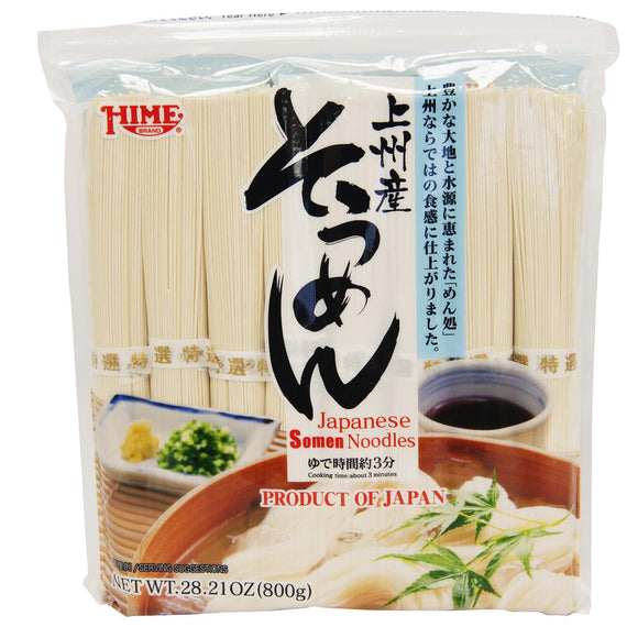Jbasket Japanese Somen Noodles/800g