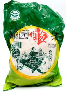 YUYUAN PICKLED CHINESE CABBAGE WHOLE/1KG