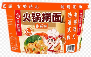 HaiDiLao Tomato Instant Noodle-Bowl/180g