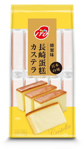 Aimi's House Thick Cut Milk Taost/308g