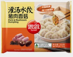 Synear Pork & Mushroom Dumpling/500g