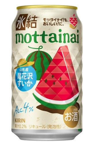 (S)Kirin Pre-mixed Watermelon Sparkling Drink Alcohol 4%vol/ 350ml