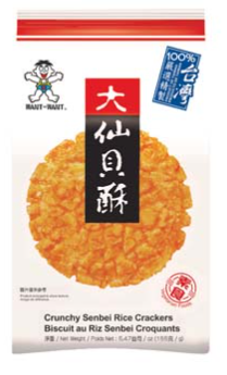 Want Want FRIED SENBEI RICE CRACKER/155G
