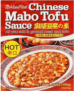 HOUSE Mabo Tofu Sauce Hot/150G