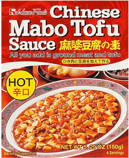 HOUSE Mabo Tofu Sauce Hot/150G
