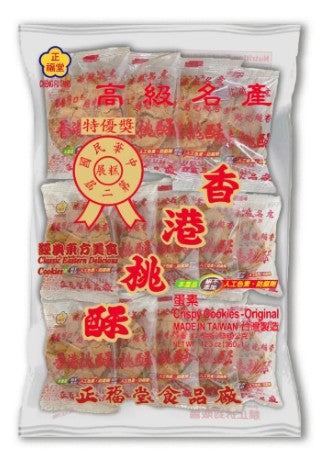 ChengFuTang Crisp Cookies/300g