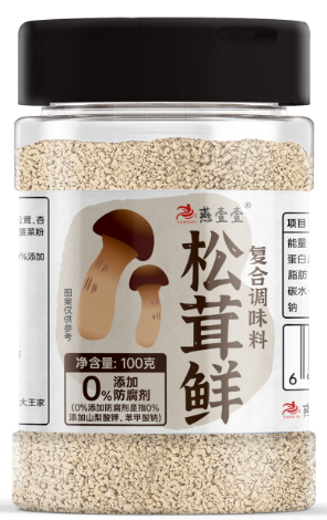YANYIYI Mushroom Seasoning Power/100g
