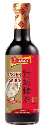 (L)AMOY Oyster Sauce /555g - Davely's Asian Supermarket