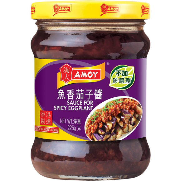 AMOY SPICY EGG PLANT SAUCE/225ML