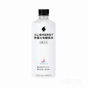 YQSL Alien Energy Lychee Salt Drink/500ml