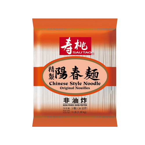 (L)SAUTAO Chinese Style Noodle/1.36kg