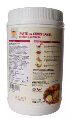 Tean's Gourmet Curry Laksa Paste/1kg