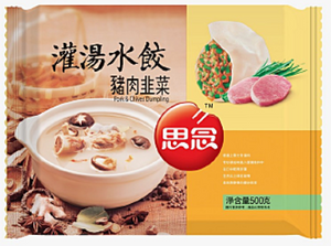 Synear Pork Leek Dumpling/500g