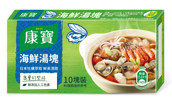 Knorr Seafood Broth Cubes/100g