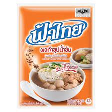 Fathai Instant Brown Soup Powder/75g